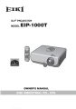 Icon of EIP-1000T Owners Manual